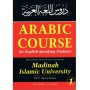 Medinah Arabic Course BOOK TWO